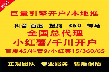 提升转化率：SEM运营的五大经典案例分享